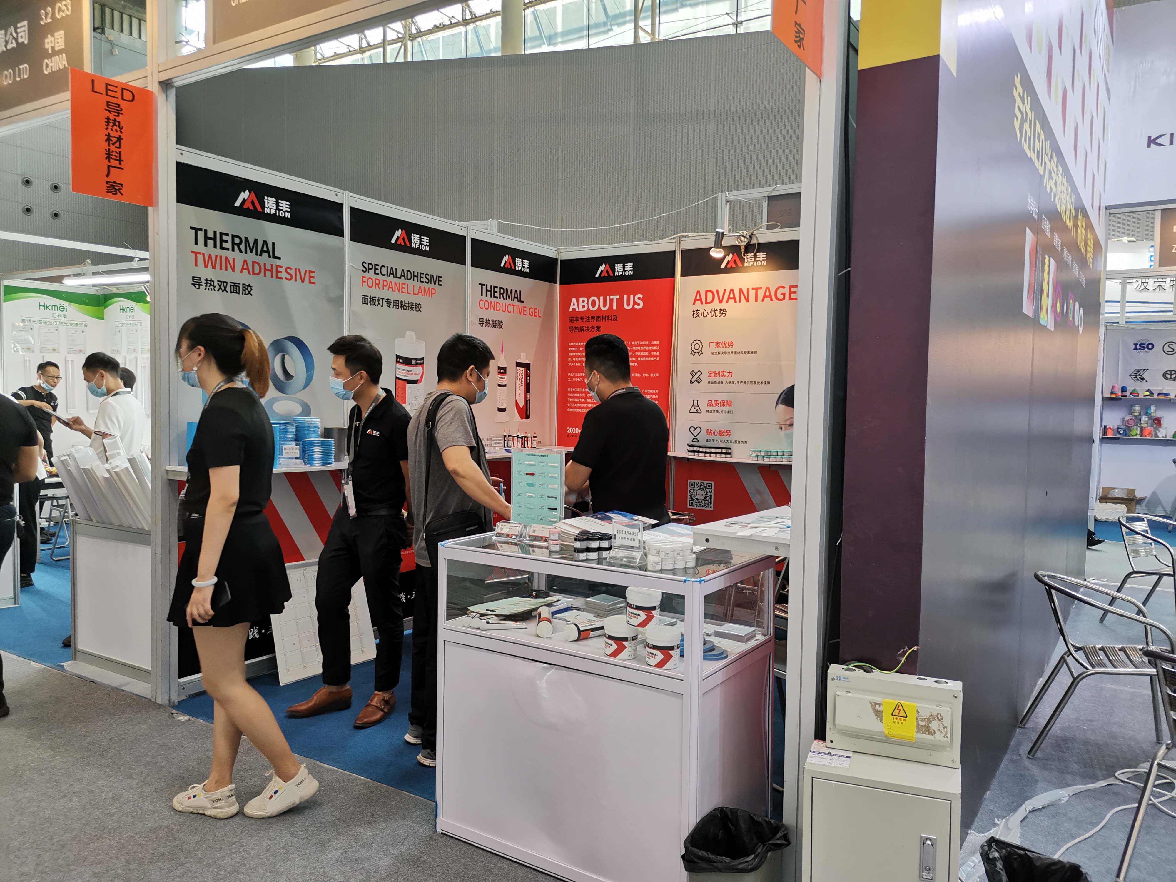 凝心聚力,扬帆起航|2020光亚展J9直营集团电子LED导热材料闪耀“羊城” 凝心聚力,扬帆起航|2020光亚展J9直营集团电子LED导热材料闪耀“羊城”