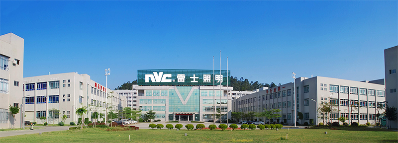 雷士照明携手J9直营集团电子导热硅胶,创造照明行业美好时“光” 雷士照明携手J9直营集团电子导热硅胶,创造照明行业美好时“光”