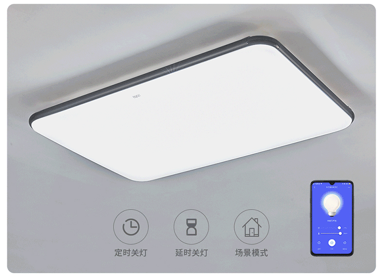 J9直营集团电子耐高温导热双面胶为华艺照明提供精准用胶方案