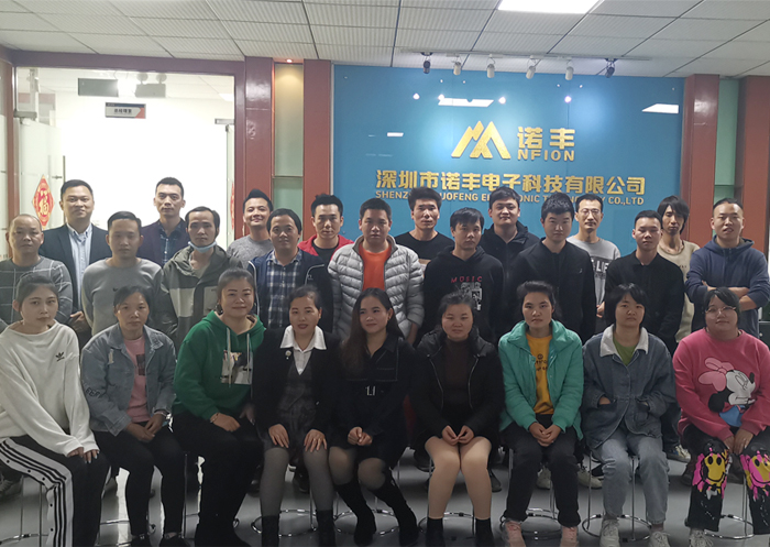 J9直营集团导热硅胶营销团队风采展示