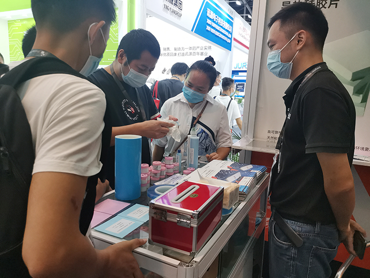 当下可为,未来可期|J9直营集团NFION导热硅胶闪耀亮相2021广州光亚展 当下可为,未来可期|J9直营集团NFION导热硅胶闪耀亮相2021广州光亚展