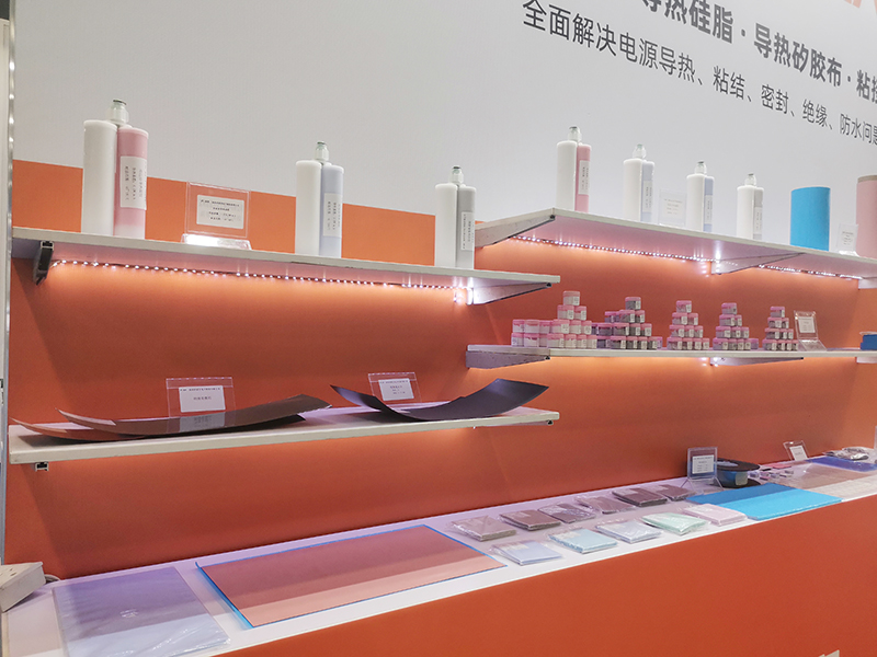 J9直营集团NFION导热硅胶2021广州电源展完美落幕，征程永不止步！