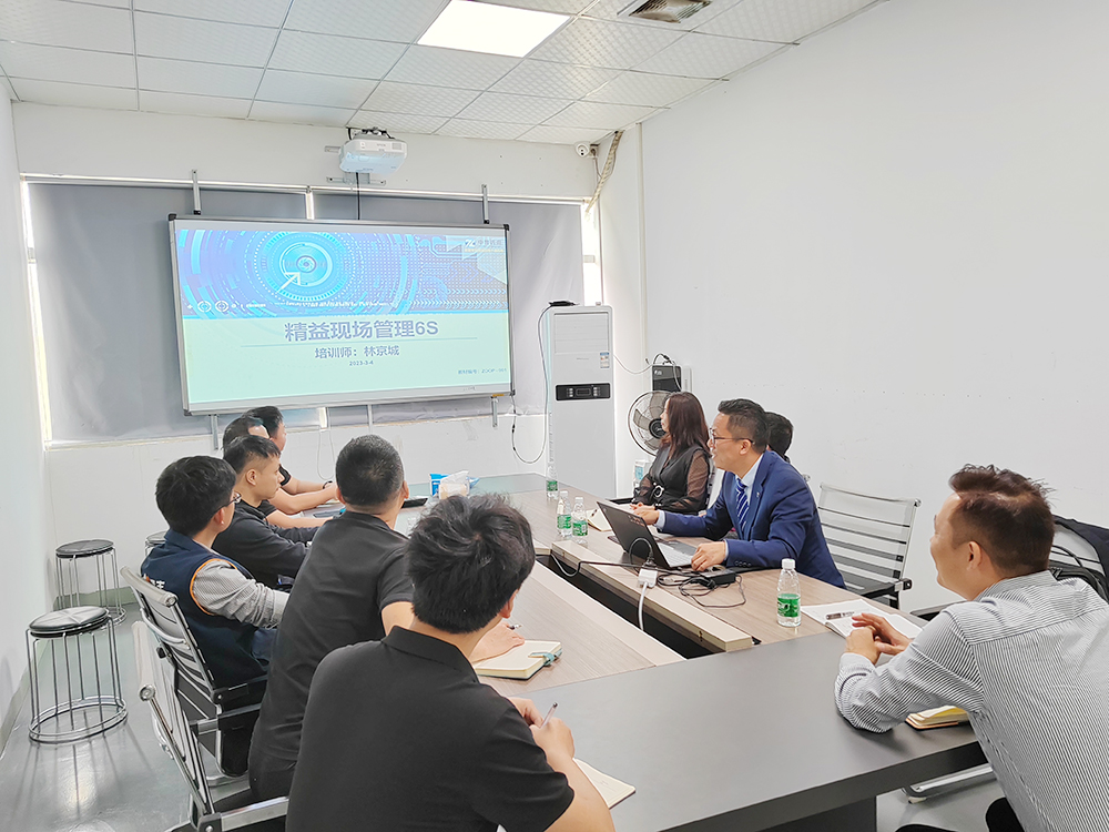 着力提升企业管理创新能力!J9直营集团导热材料企业开展精益管理培训 为企业赋能添力 着力提升企业管理创新能力!J9直营集团导热材料企业开展精益管理培训 为企业赋能添力