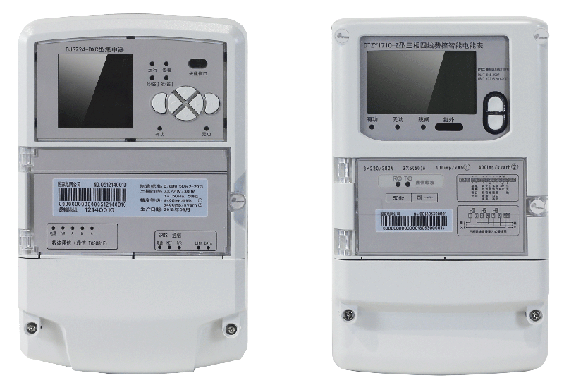 智能电表 智能电表