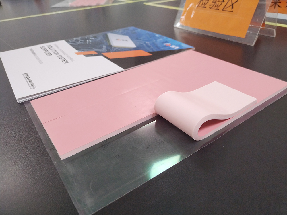 NF150系列导热硅胶片（导热系数1.5W~12.0W/m.k）